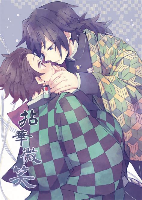 Tanjirou Kamado x Giyuu Tomioka